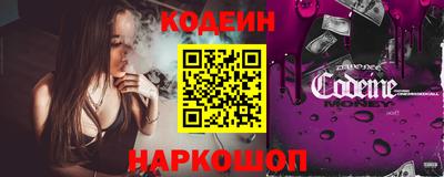 индика Дубна