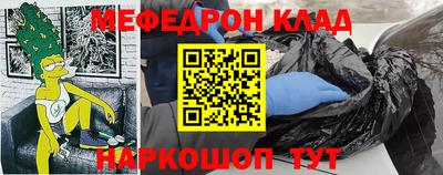 твердый Донской
