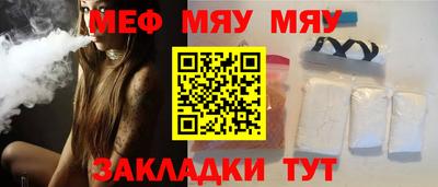 твердый Донской