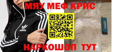 кокаин колумбия Абинск