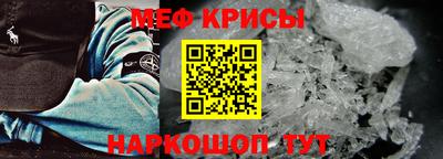 jwh Азнакаево