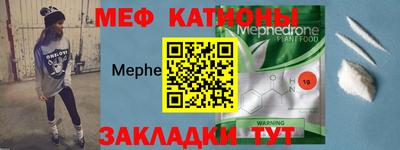 твердый Донской
