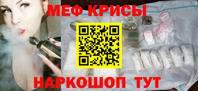 кокаин Донецк