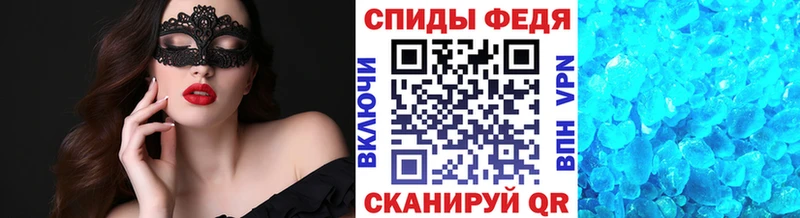 Первитин витя  где купить   Сарапул 